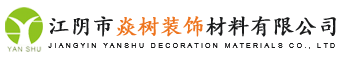 上海利政機(jī)電設(shè)備有限公司